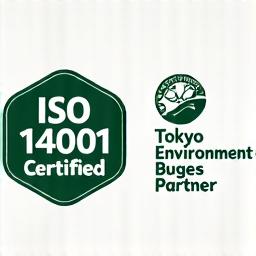ISO 14001環境マネジメントシステム認証バッジと、東京都環境局推奨パートナーのロゴ。